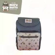 Baby Go MMT7015 Moru Motto MMT 7015 Diapers Bag Backpack