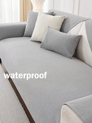 1入組防水和防油條紋沙發墊套，四季適用的現代簡單客廳沙發墊，防刮擦、防滑動、防塵、抗污漬、可水洗，套子不會褪色