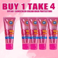 AngelaBaby~ LBLS Rose SPF90+ PA+++ Whitening Tinted Sunscreen 60g High Protection