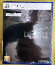 全新 ps5 遊戲 Final Fantasy 7 Rebirth 中文版 太空戰士7 重生 最終幻想 FF7 Final Fantasy VII