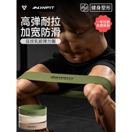 Fitness Elastic Band Male Hip Exercise Leg Elastic Ring Warm-Up 20lbs 15 Leg Resistance Band Strengt