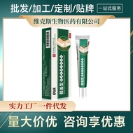 [Store Recommendation] APGAR Knee Type ll