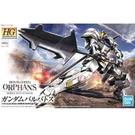 BANDAI HG 1/144 IBO 01 GUNDAM BARBATOS Mobile Suit Gundam Assembly Model