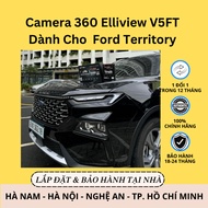Elliview V5FT 360 Camera For Ford Territory | Optimal Safety