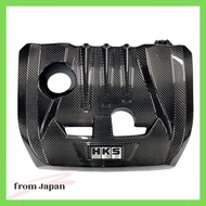 HKS Suction System Parts Dry Carbon Engine Cover [GR Yaris] [GR Corolla] G16E-GTS DRY CARBON ENGINE 