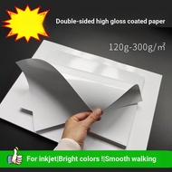 A4 High Gloss Coated Paper A3 Double-Sided Photo Paper 120g 200g Book Journal Promotional Book Inkje