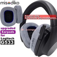 misodiko耳機替換耳罩頭梁條 適用於Logitech羅技 遊戲耳機G533  露天市集  全檯最大的網路購物市集