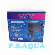 !!ลดกระหน่ำ!!   SONIC AP-1600 ปั้มน้ำ     JR3.6082🔴สินค้าขายดี🔴