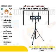 Portable TV Mount - 3-Leg TV Mount - Standing TV Stand - Stainless Steel TV Mount - High Quality TV 