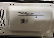 惠而浦MG-2007B微波爐