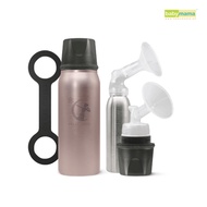 Babymama - Ceres Chill OG Breastmilk Chiller La Vie en Rose Gold - 24oz