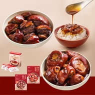 【五燈獎】常溫調理組(豬腳X1,腿庫X1,滷肉調理包X1)