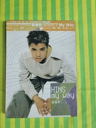 絕版 全新未開 張敬軒 軒公 HINS MY WAY 首張個人大碟