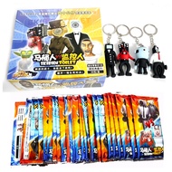 30/32Pack Skibidi Toilet Card Party Board Games SSR Rare Shiny Cards Speakman TV Titan Speakman Coll