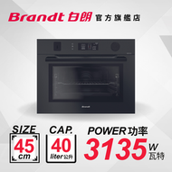 白朗 - BRANDT 白朗 45釐米 40公升 嵌入式蒸焗爐附有高溫清潔 BKR7580G