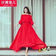 (Preorder) Maxi dress/dress/ gown/ night gown