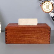 緬甸花梨木抽紙盒桌面實木質紙巾盒紅木茶几大果紫檀餐巾盒收納盒