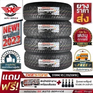 DEESTONE ยางรถยนต์ 255/55R18  รุ่น STORMZ RS  4 เส้น +ประกันอุบัติเหตุ 255/55R18 One