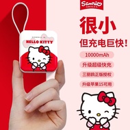 3C Certification Whole Network Hot-selling HelloKitty Square Power Bank 1,0000mAh Large Capacity Hig