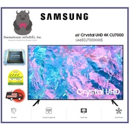 Samsung UA65CU7000KXXS 65" Crystal UHD 4K Smart TV