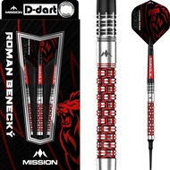 MISSION SOFT TIP DART - 18G Roman Benecky PVD Coating Black Red Soft Darts (ARROW DART LEMBUT)
