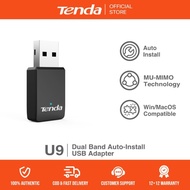 Tenda U9 AC650 Wireless Dual Band USB Adapter | Auto Install | MU-MIMO | Mini Design | Wifi Dongle