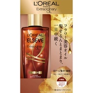 Nippon LOreal Co. LOréal Paris Elsevier Extraordinary Oil Serum 100ml LOreal El-Save Out-bath treatm
