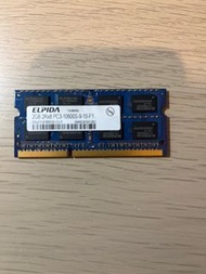RAM - ELPIDA 2GB 2Rx8 PC3-10600S