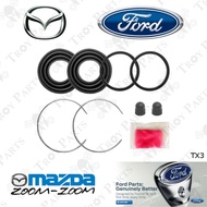 (36.5mm) Ford Mazda (Rear) Disc Brake Caliper Repair Kit (Half Set) H010-49-240 for Ford Mazda 929 T