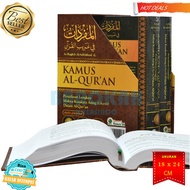 TERBARU - Kamus Al Quran Penjelasan Lengkap Makna Kosa Kata Asing 3 Jilid Buku Tentang Al Quran Buku