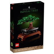 LEGO® Creator Expert Bonsai Tree 10281 (กล่องสวย ของแท้ 💯%)