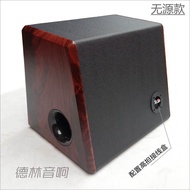 Car Subwoofer Box 10-Inch 12-Inch Bass Speaker Box Wooden-Case Car P Load Passive Subwoofers outside