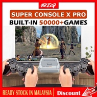 50000+ Games Super Console X Pro TV Video Game Console With wireless Gamepad WIFI 4K HD Output For P