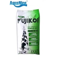Aquanice Fujikoi 5kg Fish Food / Fish Pellet / makanan ikan / makanan koi Fujikoi Premium Koi Food H