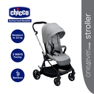 🎁FREE GIFT🎁 Chicco One4ever Lounge Stroller