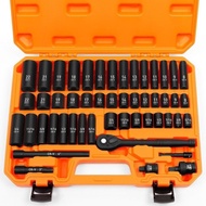 Popular Socket Tools Car Protection Tools. Car Repair Tools