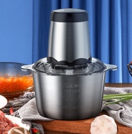 "Home Automatic Meat Grinder  家用全自动绞肉机"