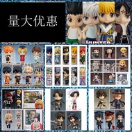 New Q Moveable-Changing Nendoroid 2025Anime Game Figures4.6