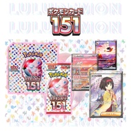 [READY]Pokemon 151 Booster Box SV2a Sealed Japanese 151 Pack Japan 151 Booster Box Japanese Pokemon 