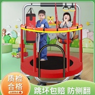 Indoor Trampoline for Kids, Baby Jumping Bed, Small Family Trampoline with Net, Fitness Trampoline