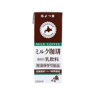Yotsuba Hokkaido UHT Coffee Flavour Milk 200ml x 1 carton