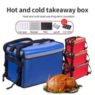 32L.48L.62LTakeaway Box Motorcycle Meal Delivery Box Insulation Bag Meal Delivery Bag Waterproof Mea