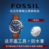 Suitable for fossil fossil watch battery Switzerland original button battery men and women watch bat