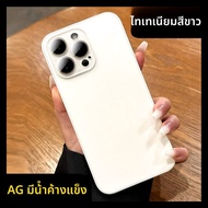 DAIMANG | เคสโทรศัพท์มือถือแบบกระจกไททาเนียมด้านระดับไฮเอนด์สำหรับ Apple 14 Pro 15 Pro Max 13 Titani