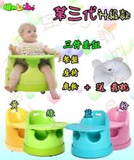 豆豆的家~ANBEBE 第4代 加大 寶寶學坐椅 幫寶椅 用餐椅 嬰兒餐椅三件組(椅子+餐盤+輪盤)
