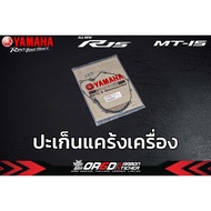 Crankshaft Gasket Genuine Parts From YAMAHA (R15/MT-15/XSR155)