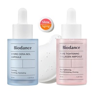 （Authentic）Biodance Collagen Essence Ampoule Firming Moisturizing Brightening Brightening Hydrating 