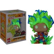 Funko Pop! Animation 819 Super Saiyan Kale (CHASE)(SE)