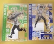 乙骨憂太 狗卷棘 立牌 咒術迴戰 0 劇場版