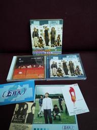 五月天 1999 第一張創作專輯 cd+vcd+貼紙